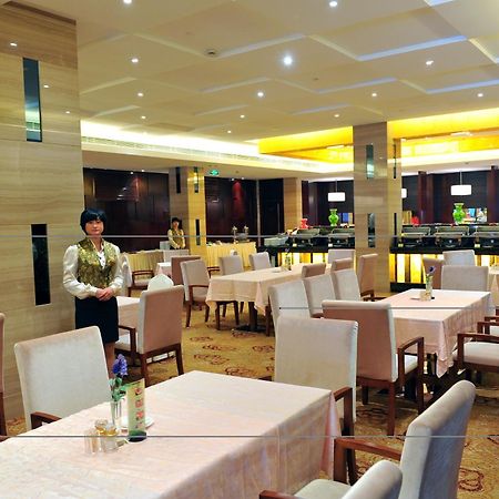 Hangzhou Haiwaihai Hotel Экстерьер фото