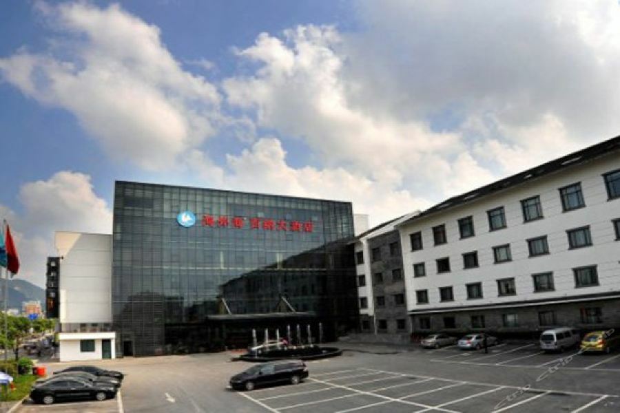 Hangzhou Haiwaihai Hotel Экстерьер фото